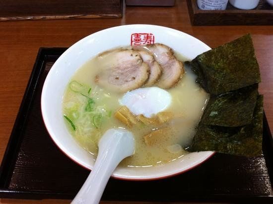 寿がきや エスカ店